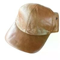 ราคา Sale หมวกแก๊ปหนังวัวแท้ สีน้ำตาล (1731415676041135641)