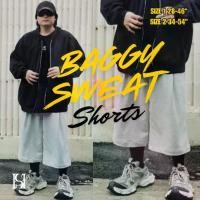 ราคา HUEGAH BAGGY SWEAT SHORTS กางเกงวอร์ม 4 ส่วน ครึ่งแข้ง (1731893664358958386)