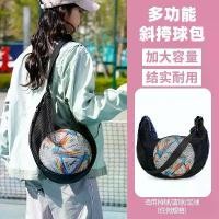 ราคา กระเป๋าเก็บบาสเก็ตบอล ความจุมาก ไหล่เดียวและสองไหล่ เหมาะสำหรับเด็กและนักเรียน กระเป๋าเก็บฝึก แบกเป้ เหมาะสำหรับวอลเลย์บอลและฟุตบอล football socks ถุง มือ ผุ้รักษา ประตู เด็ก (1732186075620410737)