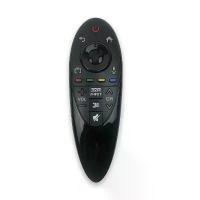 ราคา ไม่มีเสียง AN-MR500Gรีโมทคอนโทรลแบบพกพาเหมาะสําหรับ LG สมาร์ท 3D LED TV MR500G 55UB8200UB UC EC Series ไม่มีคําวิเศษ จัดส่งเฉพาะจุด (1732207196970845812)