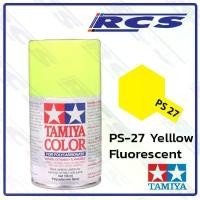 ราคา TAMIYA 86027 PS-27 FLUORESCENT YELLOW สีสเปรย์ สีเหลืองสะท้อนแสง พ่นบอดี้ใส รถบังคับวิทยุ คําแนะนําการขายที่ร้อนแรงในเดือนนี้ ไดโนเสาร์ ขี่ ได้ ไฟฟ้า แต่งรถ สิบล้อ ของ เล่น (1732060580326835887)