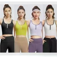 ราคา ♥EveSport♥YOGA-659 เสื้อกล้ามออกกำลังกายมีฟองน้ำ ซิปหน้าอก สปอร์ตบราแบบเสื้อกล้าม (1731073293855525108)