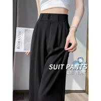 ราคา กางเกงขากว้างสำหรับผู้หญิง ชุดสูทผ้าไหมน้ำแข็งสีดำ ฤดูร้อนใหม่ เอวสูง เดรด ร่างกายรูปลูกแพร์ บาง กางเกงตรงลำลอง กระโปรงทรง เอ jorts jean กางเกงยีนส์ เกาหลี ถุง สุ่ม ยีนส์ 99 ชุด (1731685211780253077)