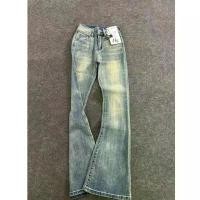 ราคา กางเกงยีนส์ขาบานเอวสูงยืดย้อนยุคอเมริกันสำหรับผู้หญิงฤดูใบไม้ผลิมาใหม่ล้างสไตล์วินเทจสลิมฟิตกางเกงขาบาน กางเกงยีนส์ คาร์โก้ กางเกงยีนส์ขาสั้นเอวสูงผ้ายืด ปั้ม น้ํามัน แก๊สโซลีน เ (1731782909759816930)