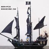 ราคา บล็อคตัวต่อ, มุกดำ, ซีรีส์เรือโจรสลัดแคริบเบียน, เข้ากันได้กับเลโก้, ของเล่นประกอบสำหรับผู้ใหญ่, ของขวัญ, การออกแบบ 1: 1 (1732169357391791902)