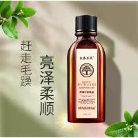 ราคา Hawley แปรงสีฟัน Retainer แบริ่ง, Huda มิดไนท์ Ballerina มาสคาร่าและคอนซีลเลอร์, Faycy ความงาม, น้ำมันผมโมร็อกโก, ซ่อมแซม, รีดและย้อม, ดูแลผมที่นุ่มและสดชื่น, ไม่จำเป็นต้องล้าง, (1732202510381581743)