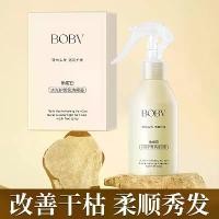 ราคา Hawley แปรงสีฟัน Retainer แบริ่ง, Huda มิดไนท์ Ballerina มาสคาร่าและคอนซีลเลอร์, Faycy ความงาม BOBV Keratin น้ำแสงผมดูแลสเปรย์ไม่ล้าง, ปรับปรุงความแห้งกร้าน, ติดทนนาน, น้ำหอมล็อค (1732202551625614767)