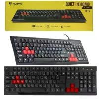 ราคา GAMING NUBWO NK15 USB KEYBOARD NK-15 QUIET สีดำ ปุ่มแดง คีย์บอร์ด แป้นพิมพ์ NK-015 RUBBER DOME EN/TH ขายดี (1732212222308091523)