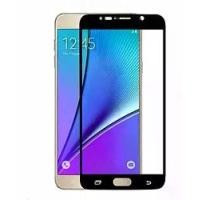 ราคา Bypleum ฟิล์มกระจก นิรภัย เต็มจอ สำหรับ ซัมซุง กาแลคซี่ โน้ต5 Use For Samsung Galaxy Note 5 Tempered Glass Screen Protector (5.7) สีดำ (1730351230670833692)