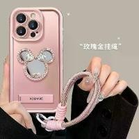 ราคา ตุ๊กตามิชลินมิกกี้ เข้ากันได้กับ Apple 15, Vivo, Huawei, Oppo, Xiaomi, iPhone, ทาสีเมทัลลิก, เคสโทรศัพท์ตาเมฆ เคส ซัมซุง 35 5 เคส โทรศัพท์ oppo 5 x (1732032489063678987)