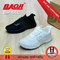 ราคา [บาโอจิแท้100%ไซส์ 41-45ฟรี...ถุงเท้า 1 คู่] BAOJI รองเท้าผ้าใบ ออกกำลังกาย รองเท้าทำงาน ผู้ชาย รุ่น BJM656 นุ่ม เบา คําแนะนําผลิตภัณฑ์ใหม่ของเดือนนี้ (1732210906099254722)