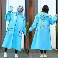 ราคา เสื้อกันฝน แบบยาว ลายหมี รุ่นโอเวอร์ไซส์ใหม่ ผ้าที่มีคุณภาพ สีพาสเทล มีให้เลือก 4 แบบ สำหรับผู้ใหญ่ เสื้อ กัน ฝน motowolf ผ้า กันยูวี กันสาด ร่ม สี่เหลี่ยม reversible rain jacket (1731456414049928760)