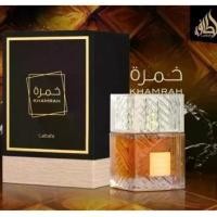 ราคา ขายดี น้ำหอม Lattafa Khamrah ดูไบ น้ำหอมอาหรับ Khamrah จัดหาโดยตรง (1731982438631441772)