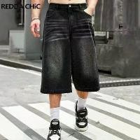 ราคา ผู้ชาย Streetwear Baggy Jorts, ReddaChic, เอวต่ำ, กางเกงยีนส์สีดำครอป, สไตล์ Y2k, กางเกงลำลองและกางเกงขากว้าง, กางเกงยีนส์ขาสั้น, กางเกงขายาวชาย, 250222, [COD] (1732213450511844469)