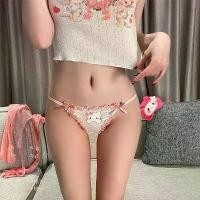 ราคา กางเกงชั้นในไร้ตะเข็บเอวต่ำ, คิตตี้ * สาวหวาน, สำหรับผู้หญิง, ลูกไม้เซ็กซี่, เอวต่ำ, เป้าผ้าฝ้ายแท้, ชุดชั้นในสามเหลี่ยม, ขายร้อนที่ร้าน กางเกง ใน ผ้า ฝ้าย ชั้นใน ผู้หญิง (1732126434922956012)