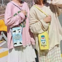 ราคา กระเป๋าสะพายข้างใบเล็ก พิมพ์ลายผลไม้ PU ฤดูร้อนใหม่ ดีไซน์การ์ตูนน่ารัก สตรอเบอร์รี่ กล้วย และนม สำหรับเด็กผู้หญิง shoulder bag กระเป๋า 1 แถม 1 bundle branded bag กระเป๋า (1731414378576184983)