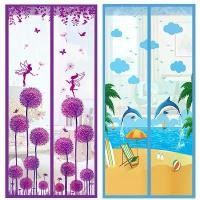 ราคา ม่านประตูกลางแจ้งหนา, เหมาะสำหรับทุกฤดูกาล, ป้องกันควันมัน, ฉากกั้นห้องครัวและห้องนอน, กันยุง, แม่เหล็กแบบมีกาวในตัว, กันหนาว, 2565 มุง พับเก็บ ได้ 3 ฟุต มุ้ง เต็นท์ 3 ฟุต (1731809063176603533)