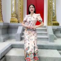 ราคา เสื้อ+ผ้าถุงป้ายสำเร็จ Detail เซตชุดเช็ท ปาเต๊ะ ลายนกยูง สีคลีม ผ้าปาเต๊ะcotton (1731523329525385167)