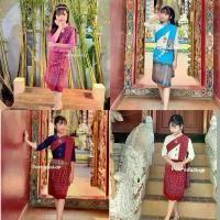 ราคา 【​สินค้าขายดีอันดับ 1】 ชุดพื้นเมืองเด็กภาคอีสานชุดเซ็ตผ้าฝ้ายพร้อมสไบ(ได้ 3 ชิ้น เสื้อ สไบ ผ้าถุง มีไซส์3-15ปี) (1732211091302089995)