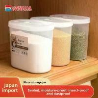 ราคา โถเก็บของ วัสดุพลาสติก เหมาะสำหรับเก็บน้ำตาล ธัญพืช และซีเรียล กล่องเก็บสด เหมาะสำหรับถั่วเขียว แป้ง น้ำตาลกรวด และอื่นๆ (1732217722301613552)