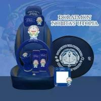 ราคา ชุดหุ้มเบาะหนังพร้อมอุปกรณ์ตกแต่ง ลาย Doraemon Nobita's Sky Utopia คําแนะนําผลิตภัณฑ์ใหม่ของเดือนนี้ ที่ หุ้ม พวง มาลัย คุณกิ๊ก พีพีออโต้ ใช้ ใน รถยนต์ ธงชาติ ติด ยนต์ (1732024654011139444)