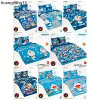 ราคา ขายร้อน ผ้าปูที่นอน 3.5 ฟุต/ 5 ฟุต/ 6 ฟุต TOTO ลายลิขสิทธิ์ Doraemon ใหม่ (1731757692465481182)