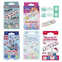 ราคา [COD] ขนาดสุดคุ้ม 50 ชิ้น พลาสเตอร์ปิดแผล ลายเจ้าหญิง Doraemon Tomica Kitty มิกกี้ พลาสเตอร์เจ้าหญิง พลาสเตอร์ ลายการ์ตูน (1731972128771966072)