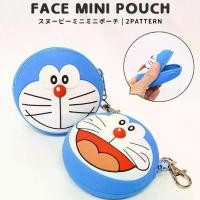 ราคา Doraemon Silicone Face Pouch - พวงกุญแจซิลิโคนห้อยกระเป๋า ใส่เหรียญ ลายโดเรม่อน ขายดี (1731806613065401595)