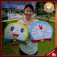 ราคา หมอนสอดมือ Doraemon (ขนาด 17 นิ้ว) ลิขสิทธิ์แท้ / หมอน โดเรม่อน Doraemon โดเรมี่ Doraemi หมอนซุกมือ หมอนตุ๊กตา โดเรม่อน หมอนอิง โดราเอมอน โดเรมอน ของขวัญ ของขวัญ หมอนใช้ในรถ ของข (1732203254459893428)