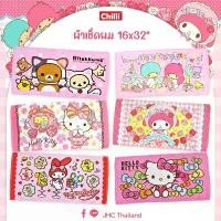 ราคา COD ของแท้ 100% ผ้าขนหนู Sanrio Doraemon One Piece Snoopy ขนาด 16x32นิ้ว (ผ้าเช็ดผม) รวมลาย (1732048608165660001)
