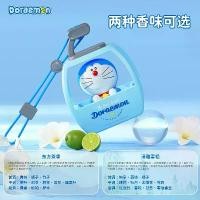 ราคา มินิเคเบิ้ลคาร์ Doraemon, เครื่องประดับแขวนกระจกมองหลังรถยนต์, อโรมาเธอราพี, กำจัดกลิ่นการ์ตูน, ตกแต่งน้ำหอมแข็ง, [COD] (1731943947924047454)