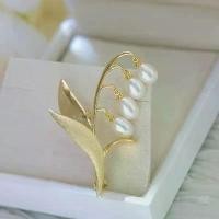 ราคา เข็มกลัดลิลลี่แห่งหุบเขา, เครื่องประดับ DIY, ผู้หญิงหรูหรา, ชุบทองแดงด้าน, เข็มกลัดดอกไม้มะพร้าว, พร้อมหัวเข็มขัดและฐาน Pearl, สไตล์เข็มกลัด (1732314545092266900)