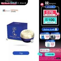 ราคา ครีมไข่มุกคังเซน Kangzen Kristine Ko-Kool Pearl Nourish Cream 5g. ใช้ทดแทนแป้งและครีมรองพื้น (1729615538409408810)