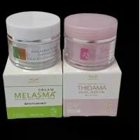 ราคา ครีมทาจุดด่างดำเฉพาะจุด ธิดามาร์ อาบูตินTIDAMA PEARL ARBUTIN+ครีมฝ้าสาหร่าย ธิดามาร์เมลาสม่า ครีมมุก2+ครีมสาหร่าย2รวม(ชุด4กระปุก) (1731295668411074132)
