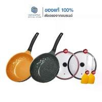 ราคา Korea King Diamond X Series กระทะ โคเรียคิง ไดมอนด์ เอ็กซ์ ซีรี่ รุ่นใหม่ (28cm) 1 ใบ (1730909294951041201)