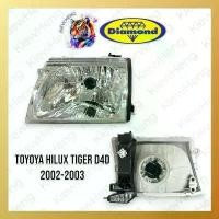 ราคา ไฟหน้าไทเกอร์ D4D ปี 2002-2003 TOYOTA TIGER D4D โตโยต้า ไทเกอ ดีโฟดี ดีโฟร์ดี ตราเพชร Diamond คําแนะนําผลิตภัณฑ์ใหม่ของเดือนนี้ (1732046464854296164)