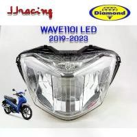 ราคา Diamond ไฟหน้า สำหรับ WAVE110i LED ปี 2019-2023 ไฟหน้าเวฟ110i จานฉาย เวฟ110 (1732054684887123295)