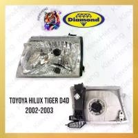 ราคา ไฟหน้าไทเกอร์ D4D ปี 2002-2003 TOYOTA TIGER โตโยต้า ดีโฟดี ดีโฟร์ดี ตราเพชร Diamond (1732187778408547595)