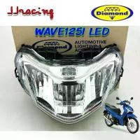 ราคา Naruemonyshop ความคงทน Diamond ไฟหน้า สำหรับ WAVE125i LED ปี 2018-2024 ไฟหน้าเวฟ125i จานฉาย เวฟ125i (1732114326836905737)
