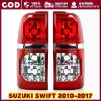 ราคา เสื้อไฟท้าย ไฟท้าย โตโยต้า วีโก้ แชมป์ ปี 2011-2014 TOYOTA HILUX VIGO CHAMP วีโก้ แชม ตราเพชร ไดมอนด์ Diamond (1732328781119850805)