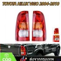 ราคา sweatpshop ใช้งานได้ เสื้อไฟท้าย ไฟท้าย TOYOTA VIGO โตโยต้า วีโก้ แชมป์ ปี 2004 2005 2006 2007 2008 2009 2010 TOYOTA HILUX VIGO CHAMP วีโก้ แชม ตราเพชร ไดมอนด์ Diamond Car รถยนต์ (1731715666575394931)