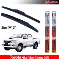 ราคา ที่ปัดน้ำฝน ใบปัดน้ำฝน ซิลิโคน ตรงรุ่น Toyota Vigo 2012 ไซส์ 19-21 ยี่ห้อ Diamond กล่องแดง (1731223746130773341)