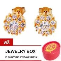 ราคา Tips Gallery ต่างหู เงิน 925 หุ้ม ทองคำแท้ 24K เพชร CZ 0.75 กะรัต รุ่น Daisy Diamond Design TES211 สวัสดิการสด (1732098050622326547)