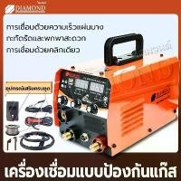 ราคา Diamond ตู้เชื่อม ตู้เชื่อมมิกซ์ MIG/MMA/TIG ตู้เชื่อมไฟฟ้า 3 ระบบ เครื่องเชื่อม 999 รุ่นใหม่ สายเชื่อและอุปกรณ์ ครบชุ (1732028108234327338)