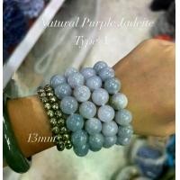 ราคา Rare Item สร้อยแขนหยกเจไดต์ Natural Purple Jadeite Type A ขนาด 13มิล (1731795186398169368)