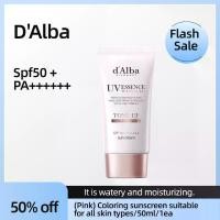 ราคา [d'Alba] D'alba Waterful Purple Tone Up Sun Cream 50mL | จัดส่งจากกรุงเทพเกาหลี | เกาหลีบิวตี้NGBGS (1732211572087752636)