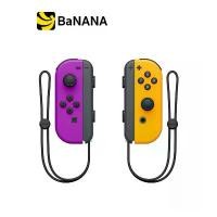 ราคา จอยเล่นเกม Nintendo Switch Joy-Con controllers Neon Purple/Neon Orange by Banana IT (1729598572170677014)