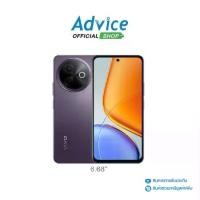 ราคา VIVO Y39 5G (8+256GB) Galaxy Purple (สีม่วง) (1731240960272598826)