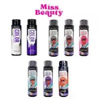 ราคา Dipso Color Shampoo Purple ดิ๊พโซ่ แชมพู ครีมนวด ม่วง ล้างไรเหลือง เพิ่มประกาย ผมสีเทา ฆ่าไรเหลือง 250 มล. โปรโมชั่น !!! (1732106489638258540)