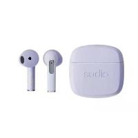 ราคา SUDIO หูฟังไร้สาย N2 PURPLE (1729739447747512899)